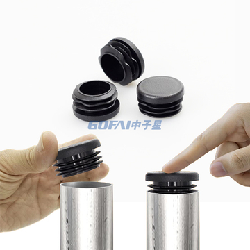 High Quality 1/2" 1" 1 1/4" 1 1/2" 2" 3" Round Plastic Insert Hole Plug for Steel Tube/32mm Furniture PE Plastic Tube End Cap