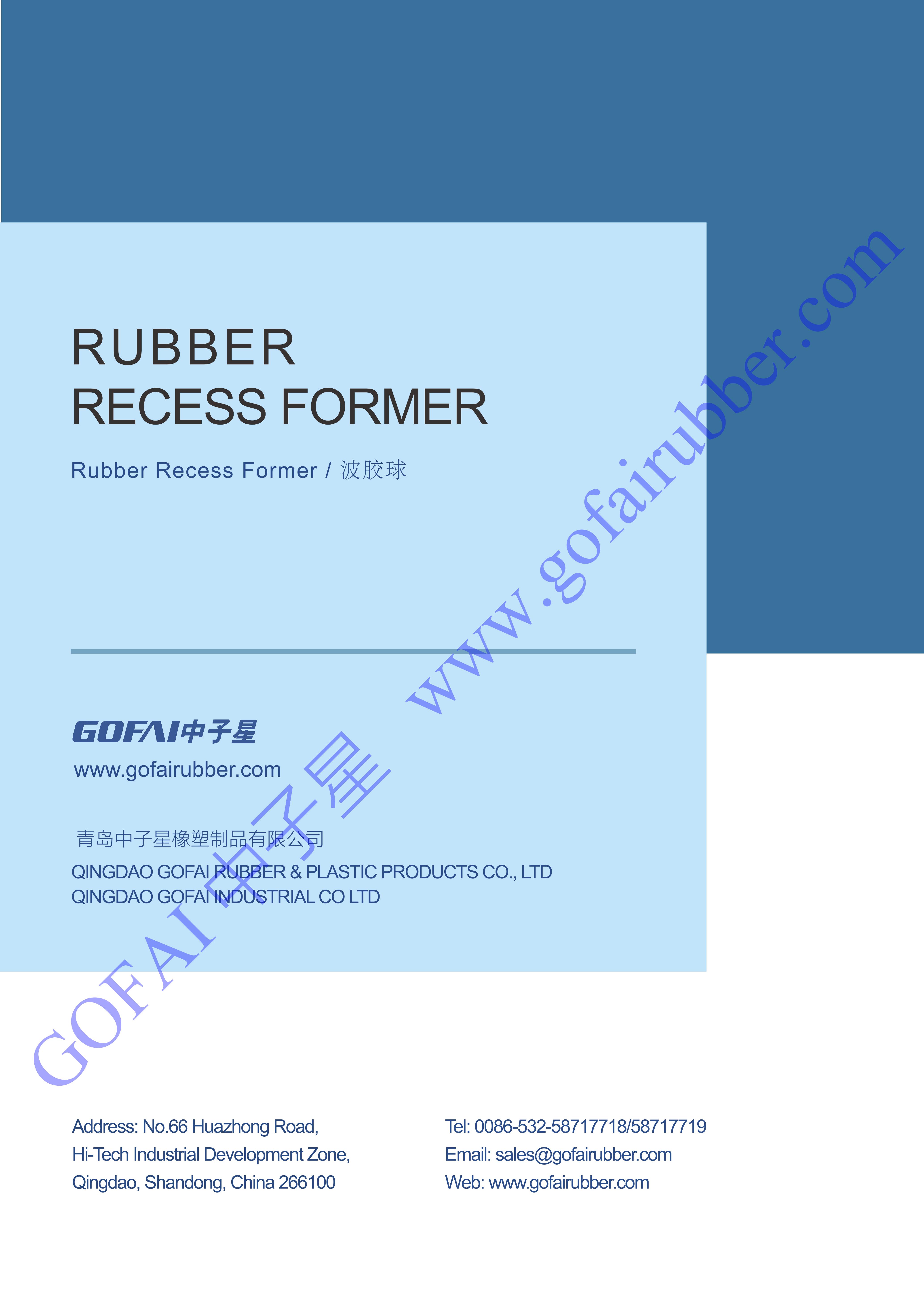 Rubber Recess Former witting Capstan Anchors Brochure