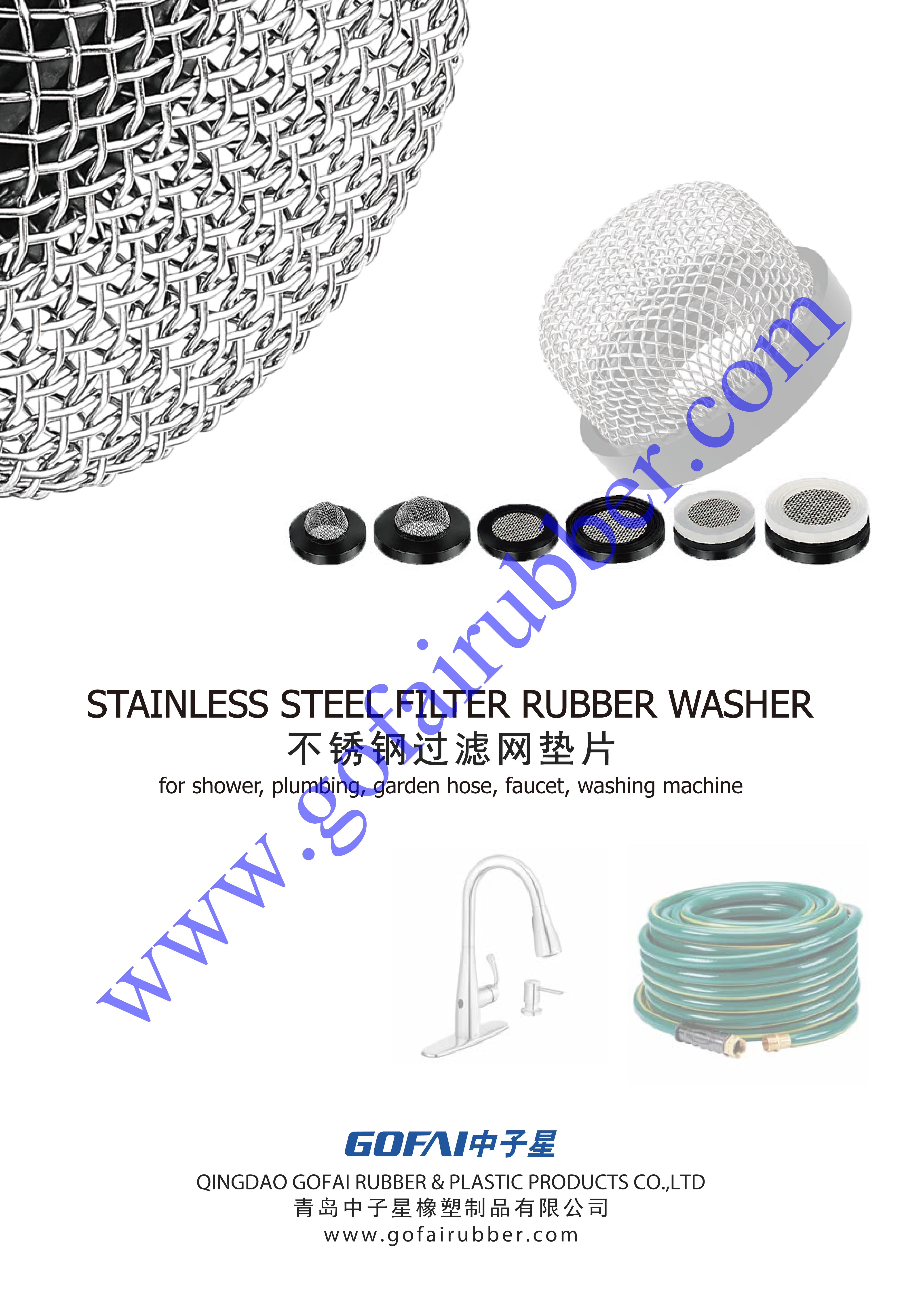 GOFAI catalog for stainless steel filter silicone washer