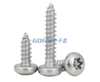 304 stainless steel plum blossom groove screw with column Self-tapping Screws with Cross Round Head and Pointed Tail 