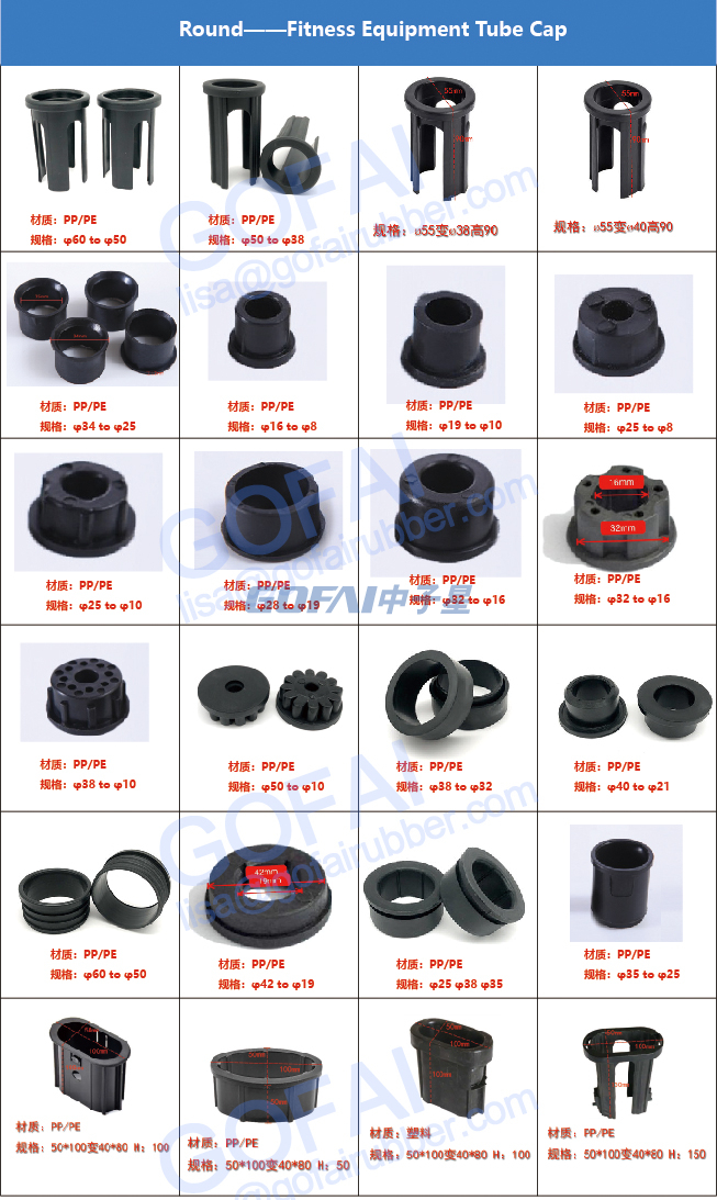 Exercise Equipment Accessories Gym Oval 30*50 to 20*40 Plastic Sliding Sleeve Bushing