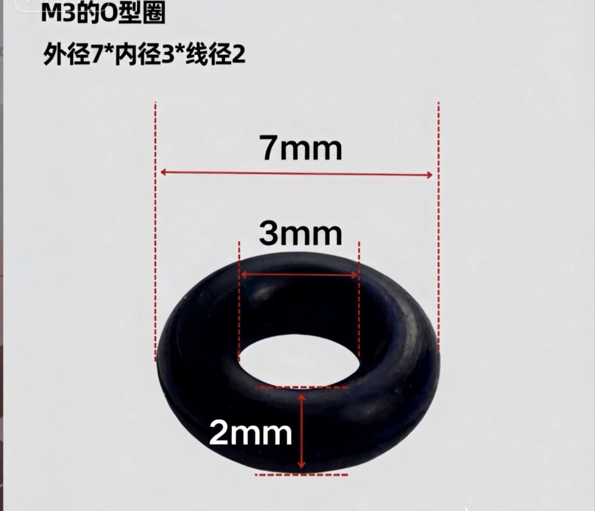 UAV sealing ring
