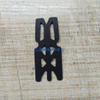 Fpv Uav Battery Adhesive Anti Slip Rubber Pad