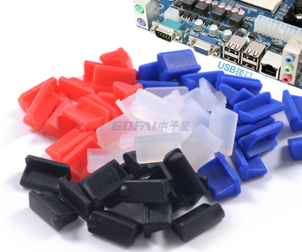 Computer USB Type A Female Port Dust Cover