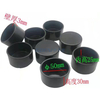  2inch 50mm Round Tube End Cap Tube End Feet 