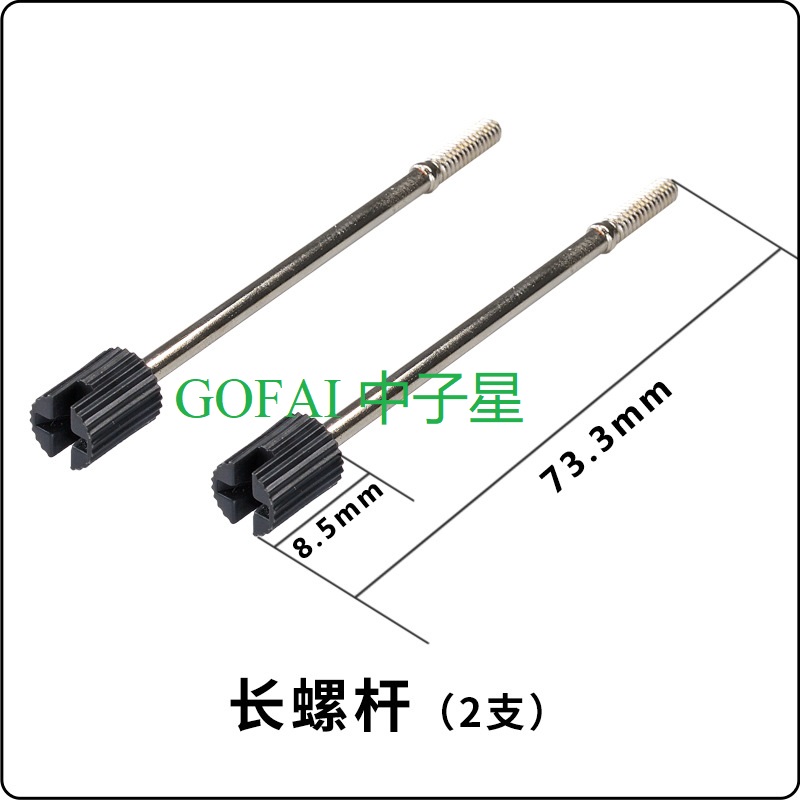 DB9 DB15 DB25 Serial Port D-Sub VGA Connector Kit Plastic Cover Housing Assembly Shell (2)