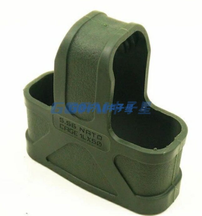 Tactical Magazine Pouch Rubber Holster Grip Sleeve Holder