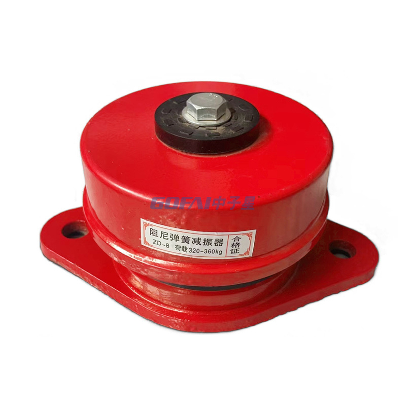 ZD Type Damping Spring Shock Absorber/ Seated Shock Absorber