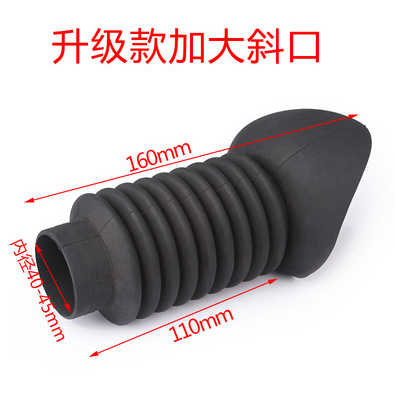 rubber bellow