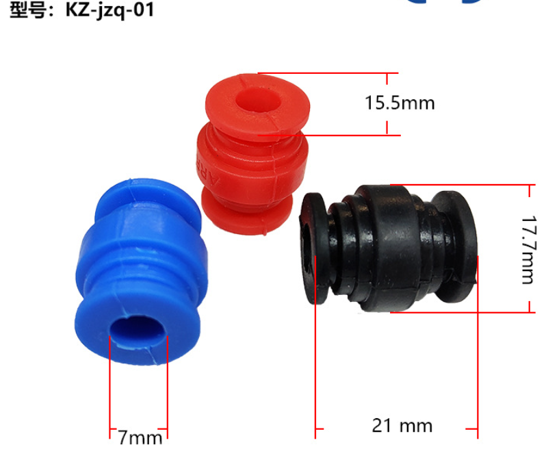 UAV damping ball