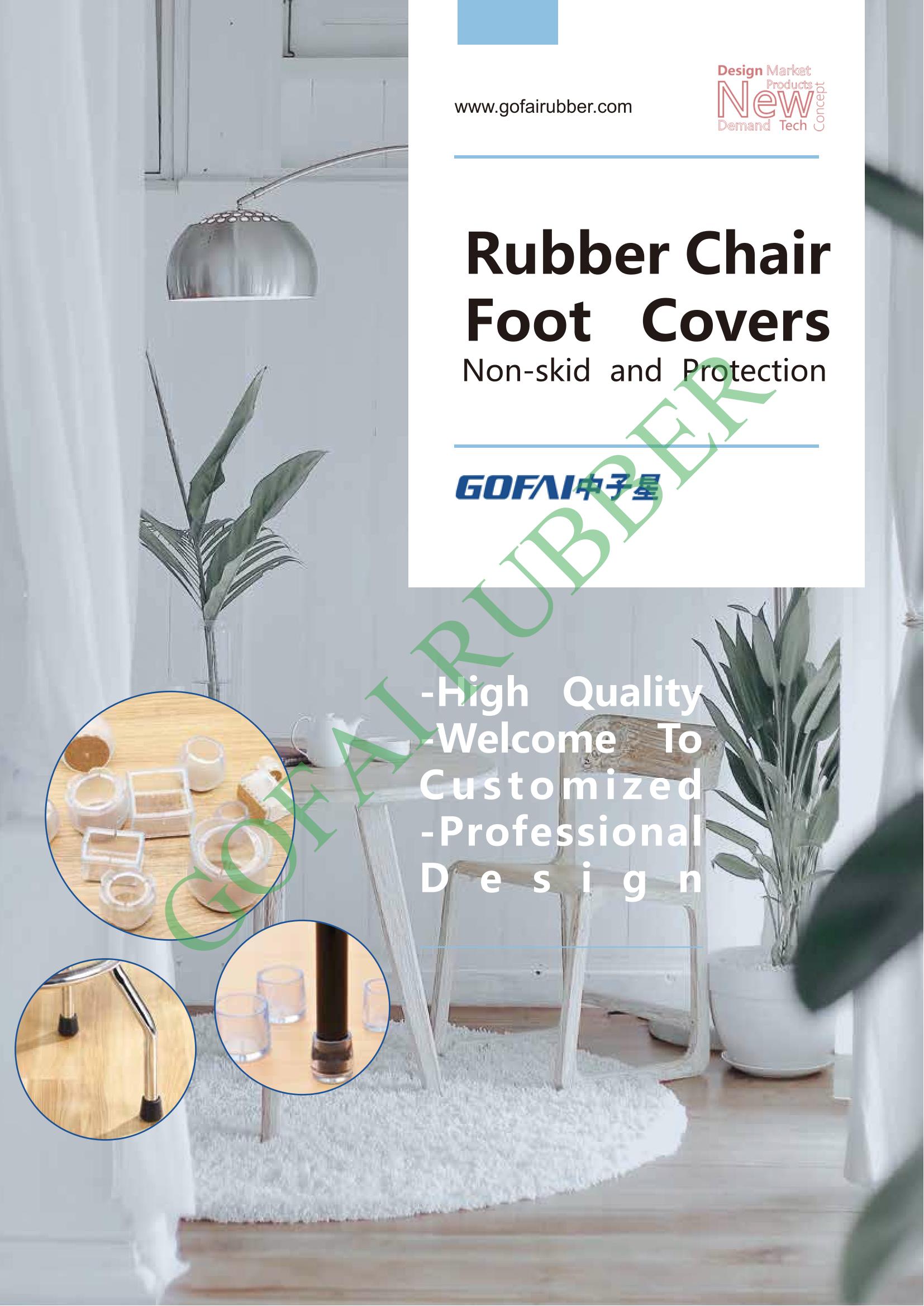 Chair Foot Protective Covers