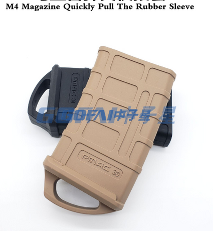 Magazine Pouch Quickly Pull Rubber Sleeve Grip Holster 