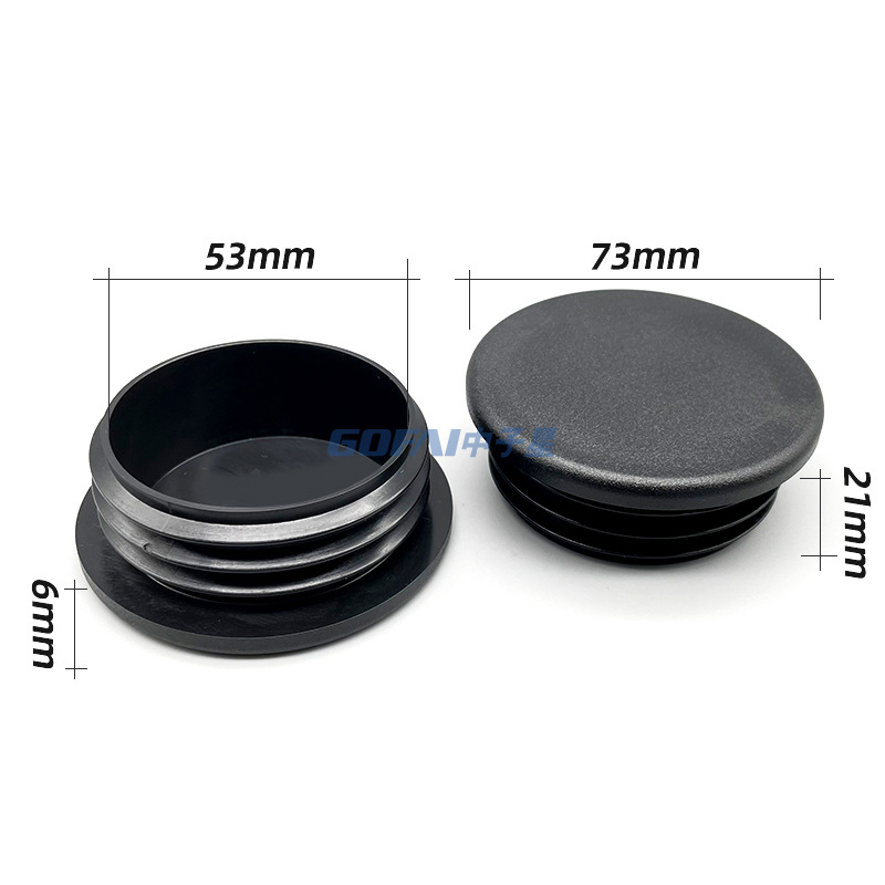 73 mm Tube Plastic End Caps / Plastic Round Pipe Plugs for Steel Tube / Round Tube Inserts Pipe Plug