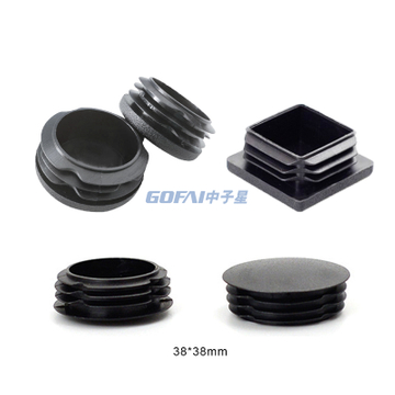1.5 inch Tube Plug Insert for Furniture Chair Leg Steel Fence Post/ 38.1mm Pipe Tube Cover Furniture Slide End Cap