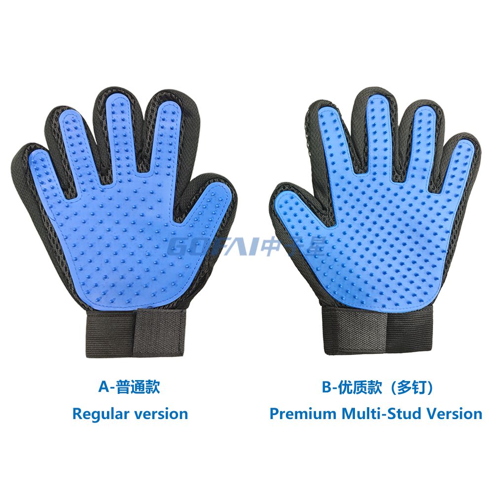 Pet Grooming Glove - Deshedding Brush for Dogs Cats, Gentle Hair Remover & Massage Mitt