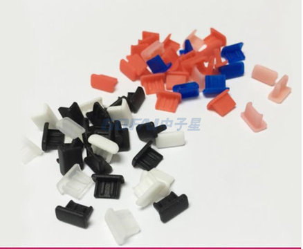 Computer Accessories Headphone MIni USB Anti Dust Plug Cover