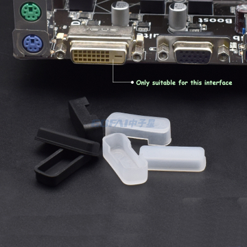 DVI Video Silicone Male Port Anti Dust Protectors Cover