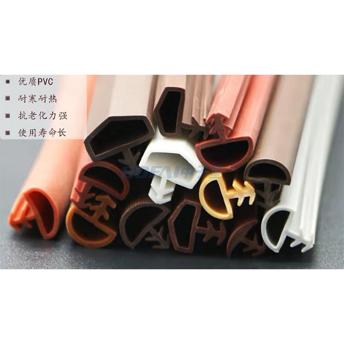Door Edge Frame Soundproofing Rubber Seal Strip