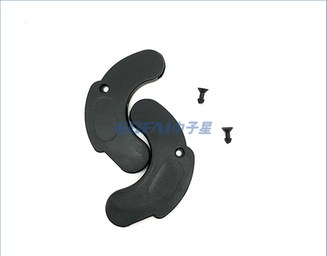Gym Dumbbell Rack Crescent Plastic Pad Protective Gasket