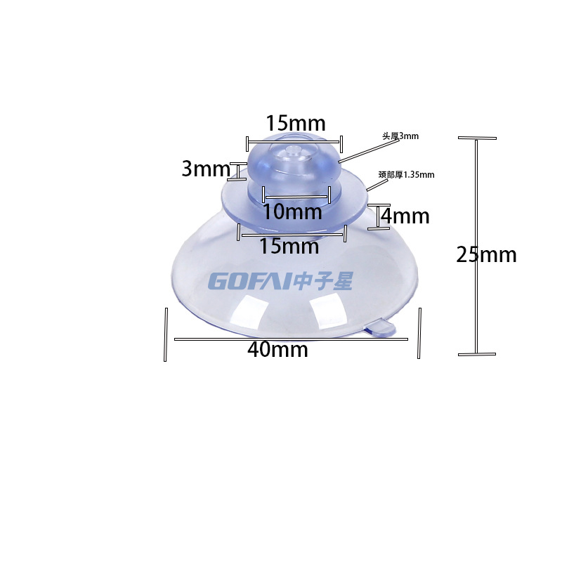 Mushroom Head Suction Cup with Double Brackets for Glass Table Wall / Decorative Accessories 40mm Clear PVC Double Neck Strong Sucker