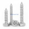 304 Stainless Steel Screw Concave Head Cross Self-tapping Screw External Hexagonal Self Tapping Screw with Gasket M3/M4/M5/M6