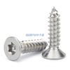 304 Stainless Steel Plum Blossom Groove Screw with Column Tapered Self-tapping Screws with Countersunk Head Plum Blossom