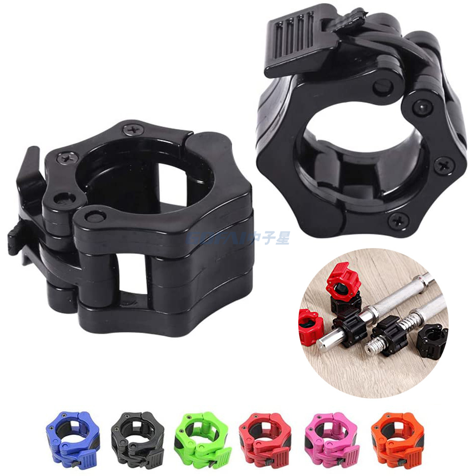 Quick Release Pair of Locking 1inch 2inches Olympic Size Barbell Clamp Collar Great for Pro Training