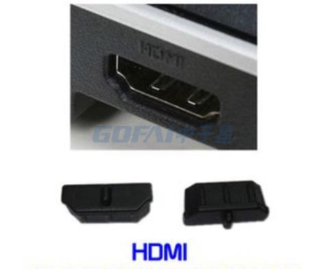 Silicone HDMI Female Anti Dust Plug Stopper Cover 