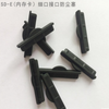  Silicone Rubber SD Card Connector Dust PlugFor Computer Female SD Port