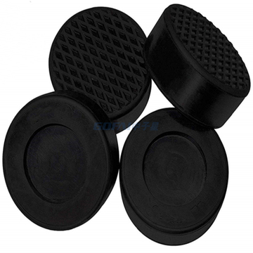 Anti-vibration Pad Prevent Noise Anti-slip Washing Machine Feet