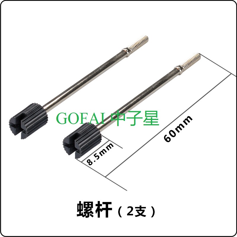 DB9 DB15 DB25 Serial Port D-Sub VGA Connector Kit Plastic Cover Housing Assembly Shell