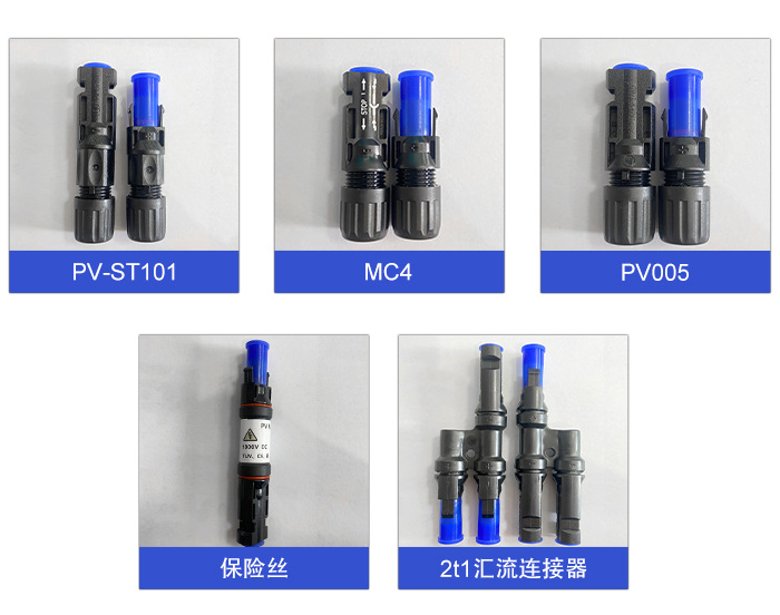 Solar Connectors Silicone Rubber Dust Cap 