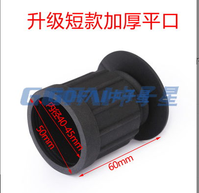 Hunting Rubber Ocular Eye Protector Rifle Scope Cover 