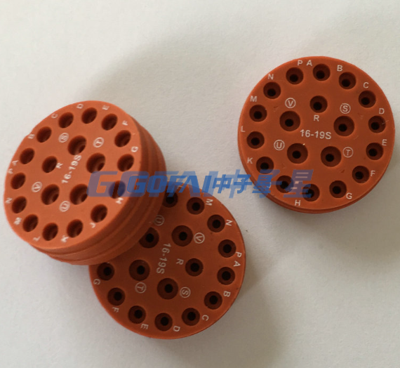Automotive Nev Connector Silicone Wire Harness Seal Plug