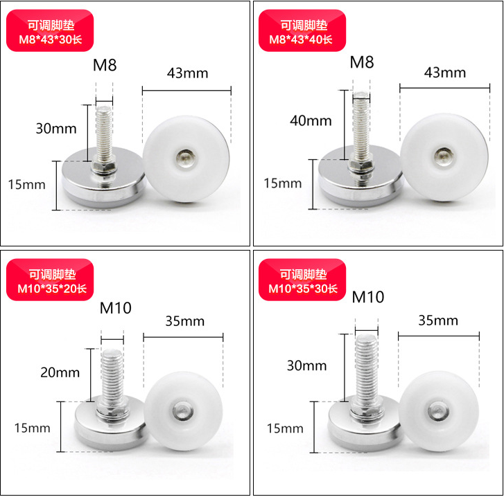 Moistureproof White Furniture Screw Adjustable Leveling Feet Pad