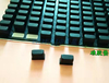 Keyboard Machine Oval Anti Vibration Silicone Rubber Feet