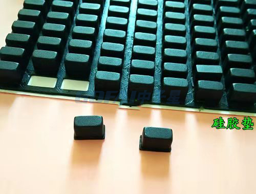 Keyboard Machine Oval Anti Vibration Silicone Rubber Feet