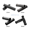 Replacement 25mm Soft Plastic Non-slip Handlebar Grips for Bicycle Gym Medical Equipment