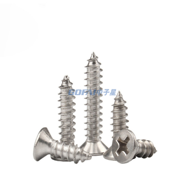 Stainless Carbon Steel Black color-plated zinc Cross Countersunk Head Pointed Tail Tapping Screw Chipboard Screw Furniture Screw