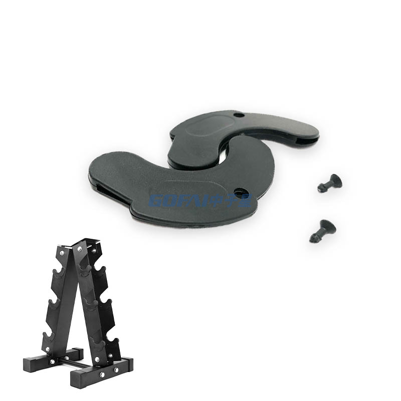 Replacement Spare Part Gym Dumbbell Rack Accessories Fitness Equipment Barbell Stand Holder Protector Pads