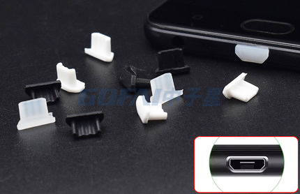 Silicone Micro USB Anti-Dust Stopper Cap Cover