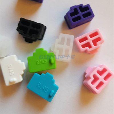  Ethernet Hub Port RJ45 Female Port Dust Cover