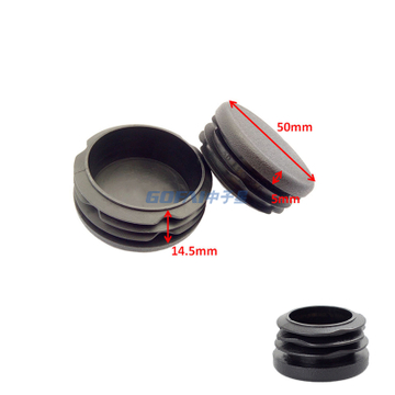 2 Inch 50mm Round Furniture Plastic Insert Hole Plug PE Pipe End Cap for Steel Tube Chair Leg