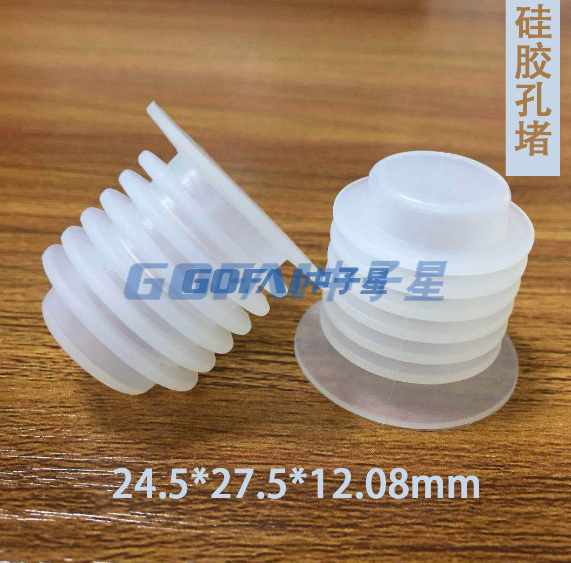 Custom Silcone Rubber Plug Insert for Wine Bottle 