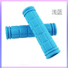 Custom Bike Silicone Rubber Handle Grip 22mm Tube Sleeve 
