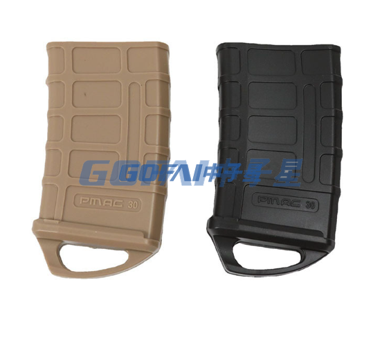 Magazine Pouch Quickly Pull Rubber Sleeve Grip Holster 