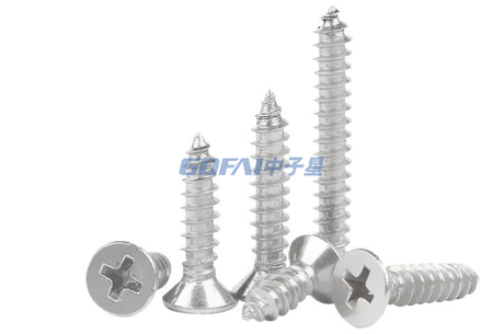 Stainless Carbon Steel Black color-plated zinc Cross Countersunk Head Pointed Tail Tapping Screw Chipboard Screw Furniture Screw