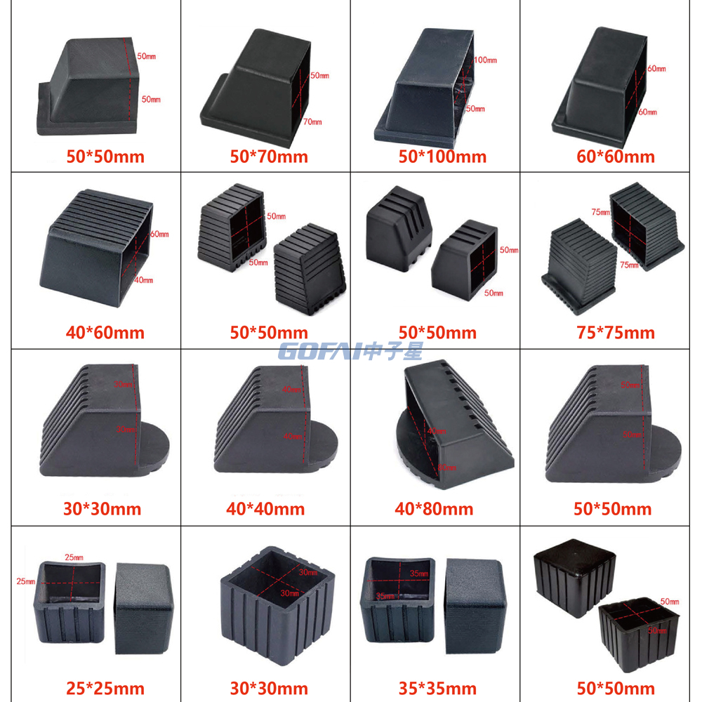 Fitness Equipment Accessories 50*70 PVC Foot Cap with Nail / 50*80 Plastic Anti-slip Protector End Cap