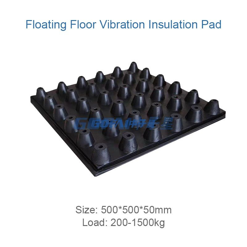 500*500*50 Floating Floor Vibration Insulation Pad High Elastic Rubber Vibration Insulation Pad