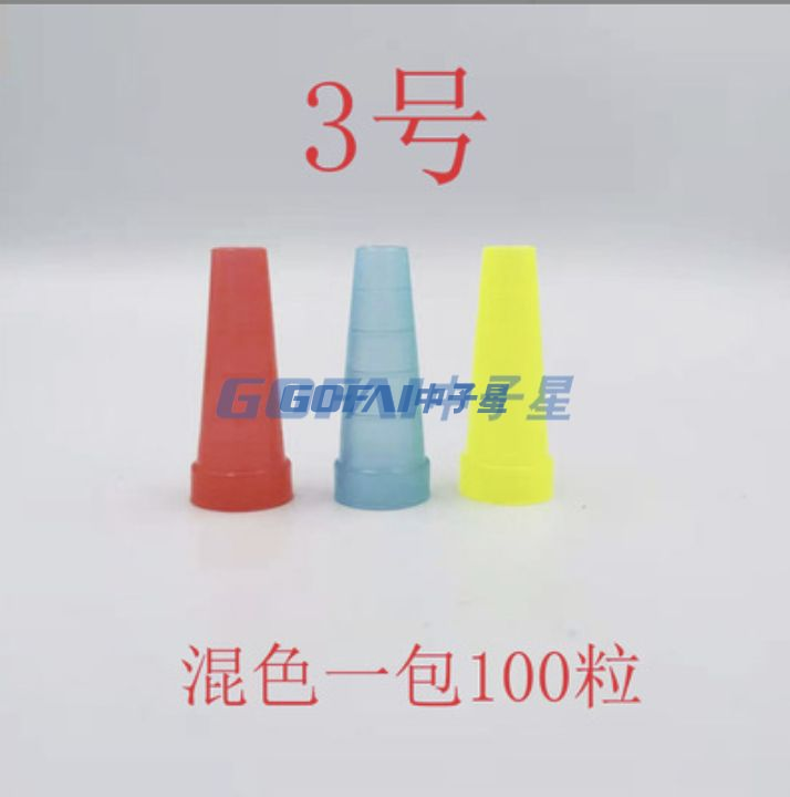 Shisha Mouthpiece Hookah Sheesha Disposable Mouth tips